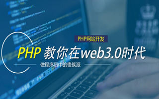 范县 mongo排序sort,php如何按顺序排列数组？